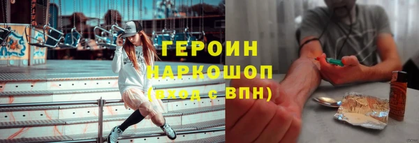 герыч Богданович