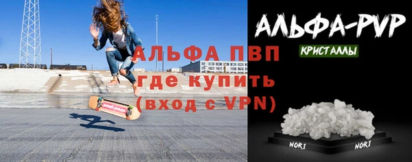 герыч Богданович