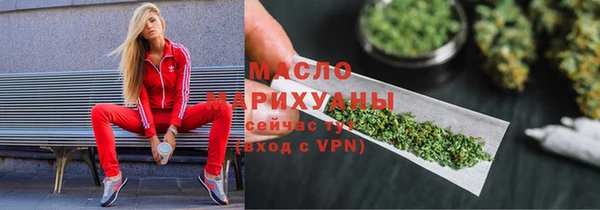 apvp Богородск