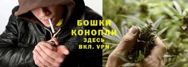 ECSTASY Белоозёрский