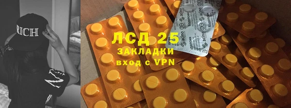 герыч Богданович