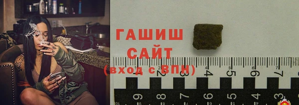 apvp Богородск
