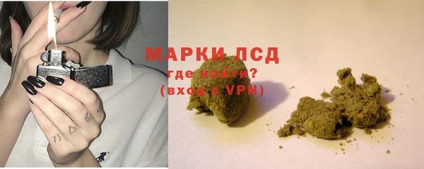 мефедрон мука Богородицк
