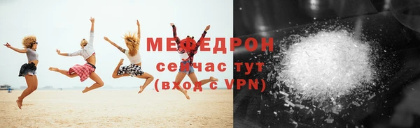 ПСИЛОЦИБИНОВЫЕ ГРИБЫ Белокуриха