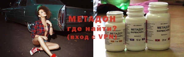 ECSTASY Белоозёрский
