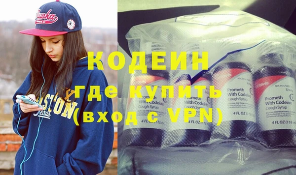 герыч Богданович