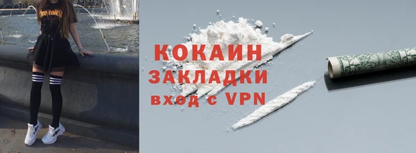 ECSTASY Белоозёрский