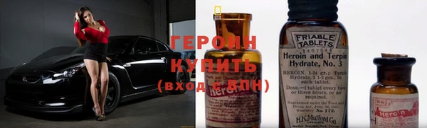 бутик Беломорск