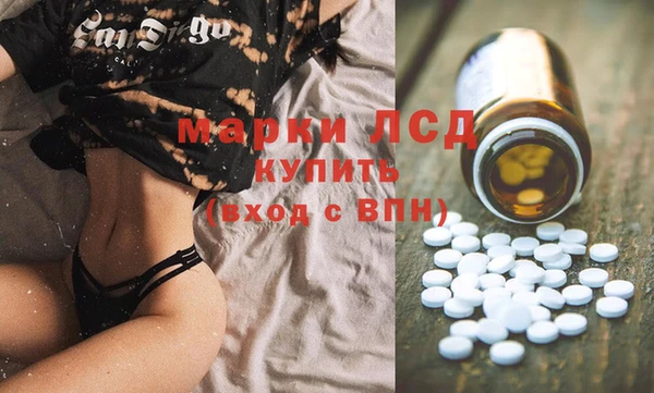 ECSTASY Белоозёрский