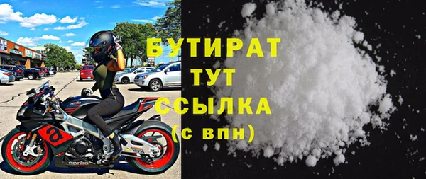 ECSTASY Белоозёрский