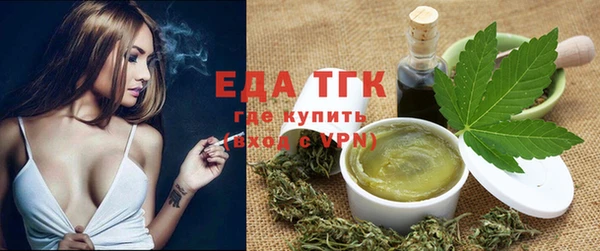 ПСИЛОЦИБИНОВЫЕ ГРИБЫ Белокуриха
