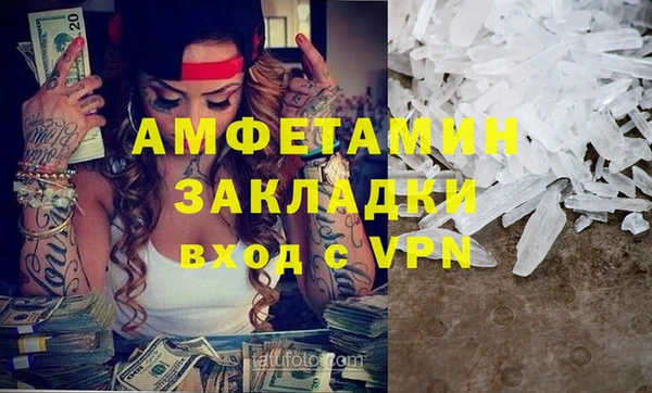 ECSTASY Белоозёрский