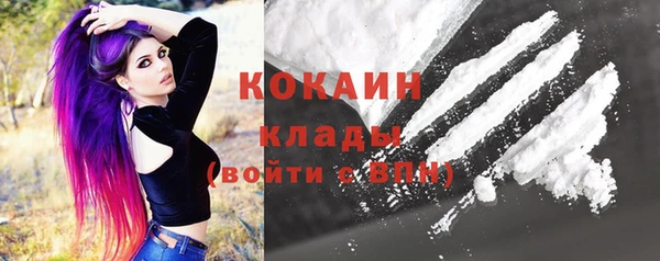 ECSTASY Белоозёрский