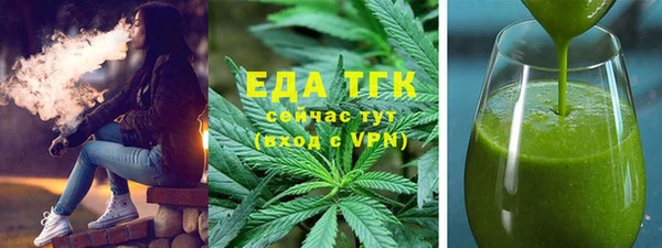 герыч Богданович