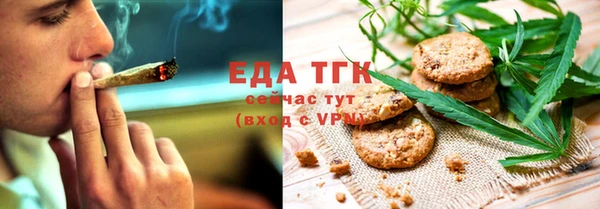 ECSTASY Белоозёрский