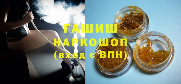 ECSTASY Белоозёрский