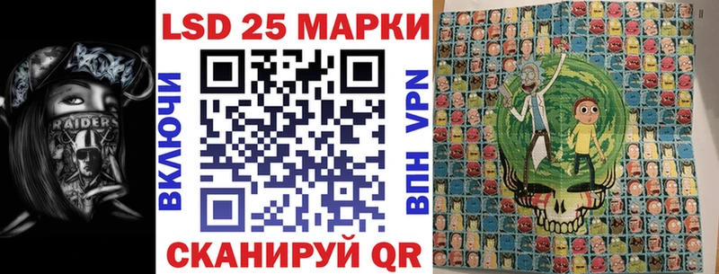 мориарти официальный сайт  Дмитровск  Марки N-bome 1,5мг  МЕГА ссылки 